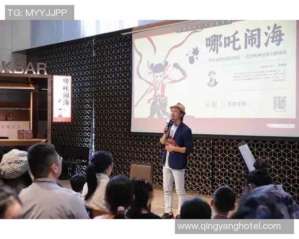 太乙真人的历史渊源与文化影响深度分析