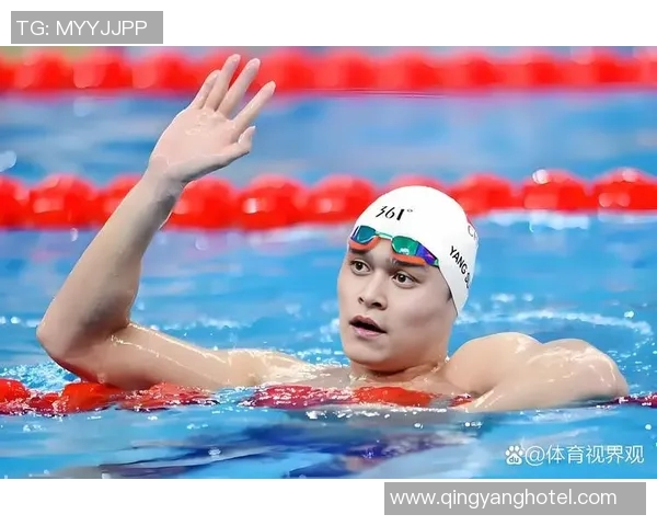 孙杨真人秀：游泳冠军的生活揭秘与成长故事分享