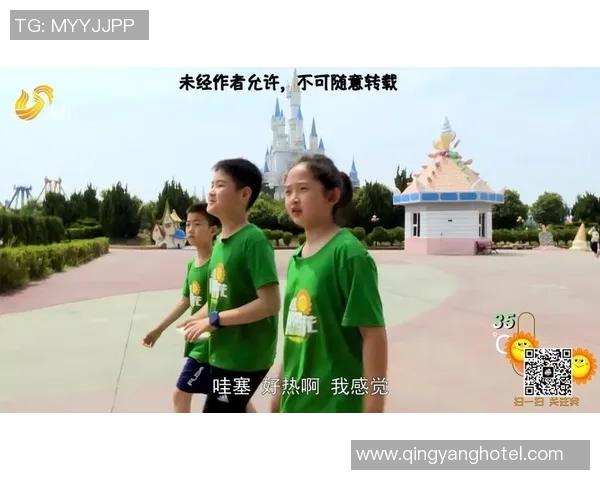 探索澳洲真人秀背后的真实故事与文化碰撞之旅 探索澳洲真人秀背后的真实故事与文化碰撞之旅