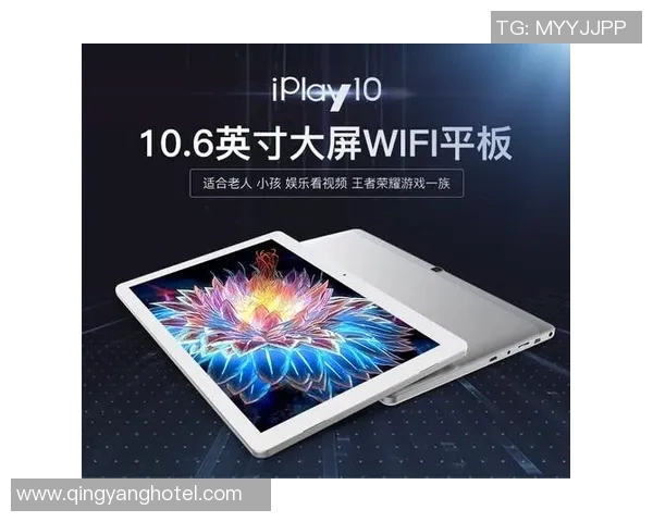 探索真人彩首页网址的魅力与优势,带你体验全新在线娱乐世界 探索真人彩首页网址的魅力与优势,带你体验全新在线娱乐世界