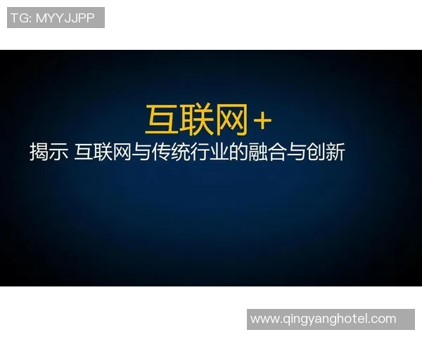 探索网易三三真人的魅力与创新之旅,揭示其背后的故事与未来发展潜力 探索网易三三真人的魅力与创新之旅,揭示其背后的故事与未来发展潜力