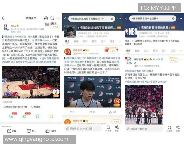 体育早餐4月15日精彩赛事回顾与分析助你掌握最新动态与热门话题