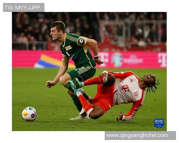 德甲激战：柏林联合主场誓言抗击拜仁争冠豪门挑战